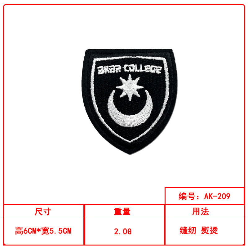 Wholesale Black and white shield classic badge embroidery patch clothing accessories